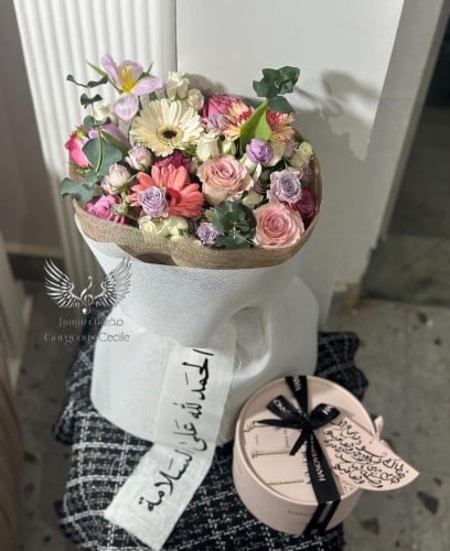 بوكيه شوكولاتة HANOVERIAN