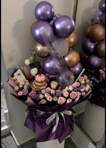 باقة الهبة برو