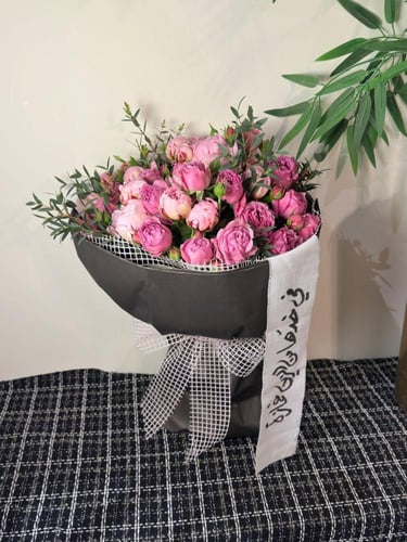 باقة ورد بيوني