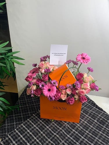 تنسيق اكسسوار براند MOON