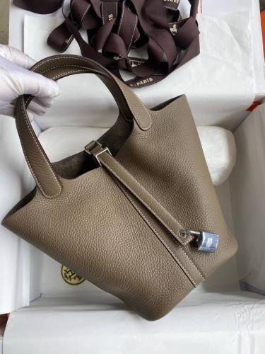ايرميز بيوكتين مقاس 18cm