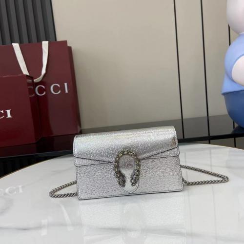 قوتشي ديونيسوس مقاس 16.5cm.
