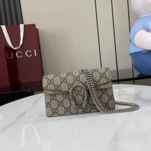 قوتشي ديونيسوس مقاس 16.5cm.