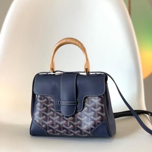 قويارد مقاس 20cm