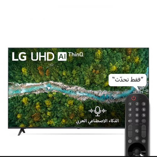 شاشة 55 بوصة ويب نظام ال جي ريموت ماج كي بي سي