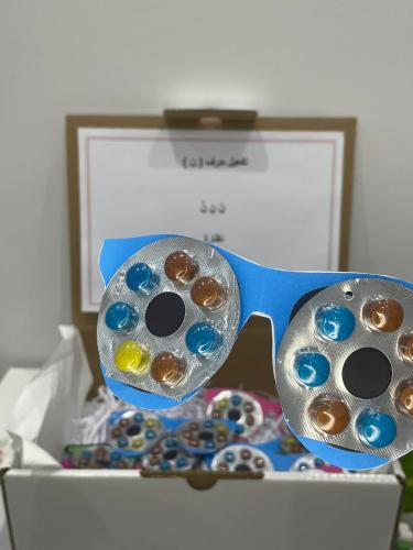 تفعيل حرف (ن)