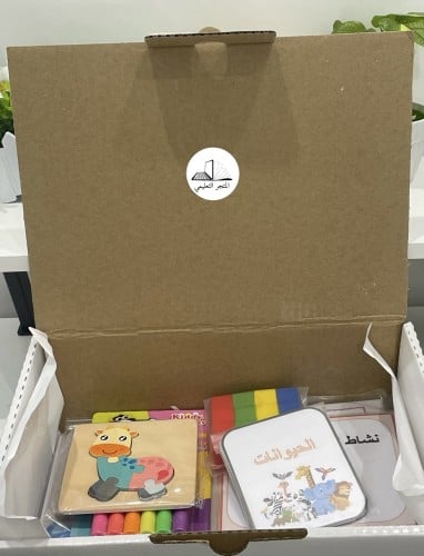صندوق الأنشطة ( 4 )