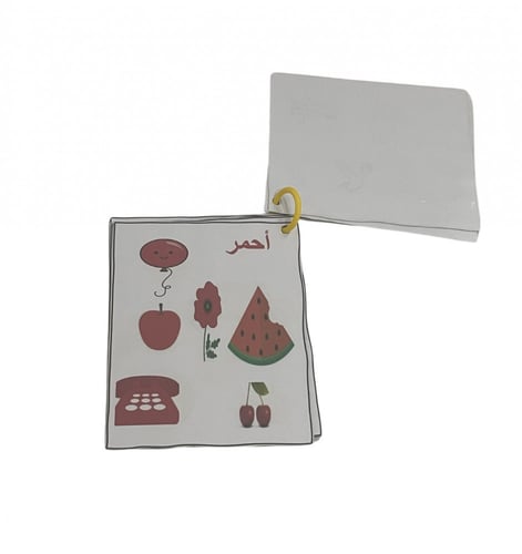 نشاط التعرف على الألوان