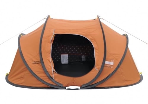 خيمة المبيت الشتوية ( القاضي )