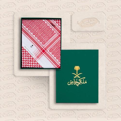 My special royal shemagh