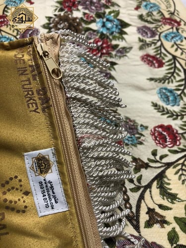 السجادة الذكية الطبية تركية ابيض