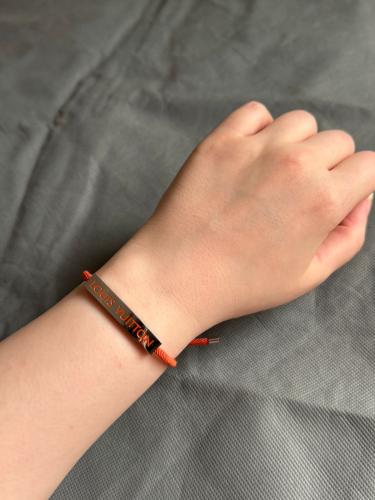 اسورة ال ڤي