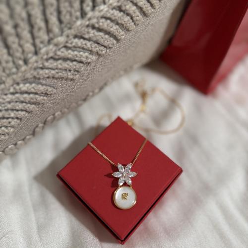 سلسال سي اتش صدفي