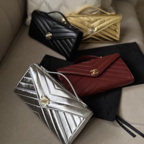 شنطة شانيل كلتش