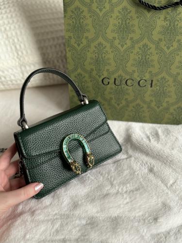 شنطة قوتشي للمناسبات