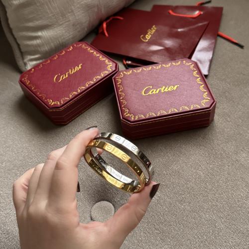 اسورة كارتييه لوڤ