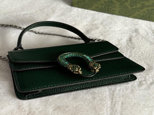 شنطة قوتشي للمناسبات