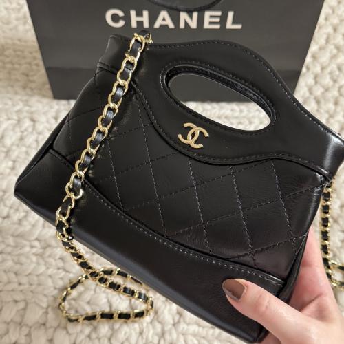 شنطة شانيل نانو