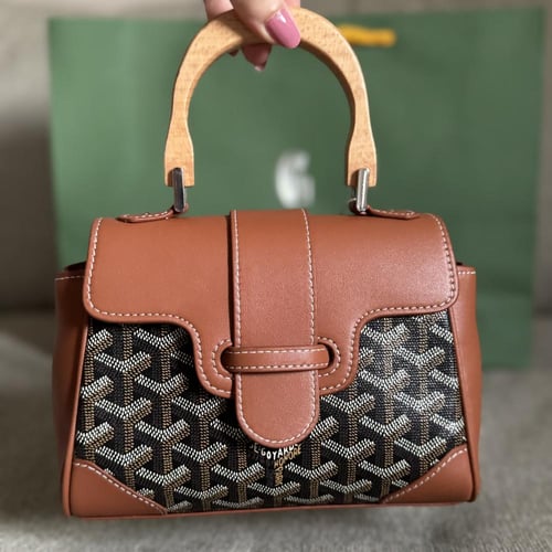 شنطة جويارد