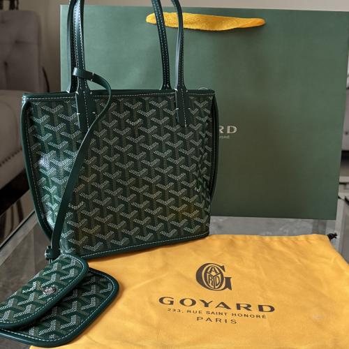 شنطة جويارد