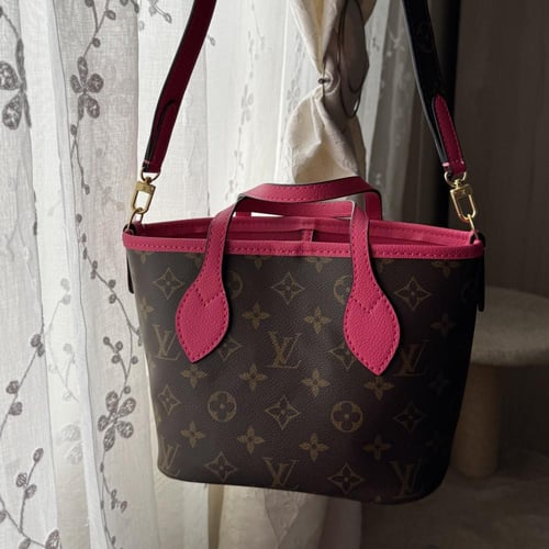 شنطة لويس ڤيتون دبل فيس