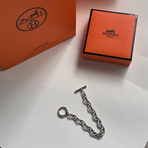 اسورة إيرميز