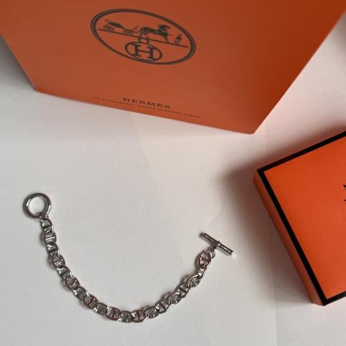 اسورة إيرميز