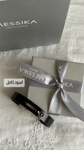 اسورة مسيكا رجالي