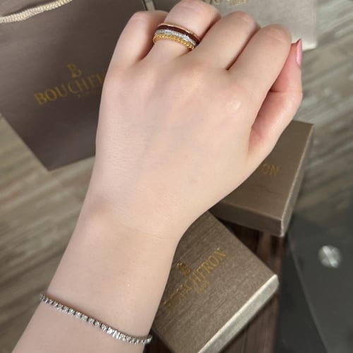 خاتم بوشرون