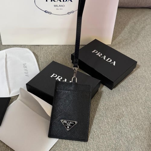 اي دي هولدر برادا