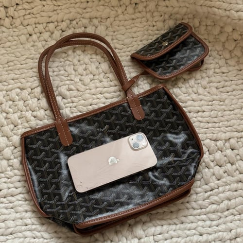 شنطة جويارد