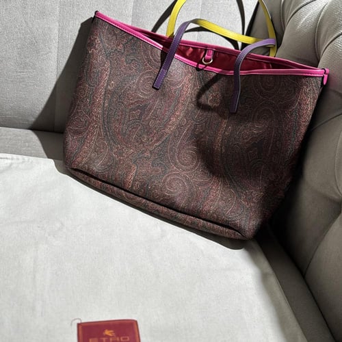 شنطة ايترو سلة