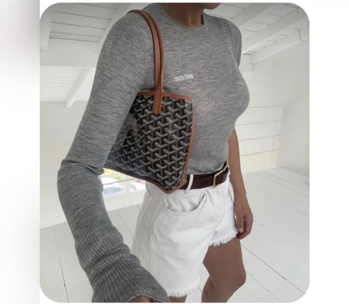 شنطة جويارد