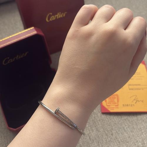 اسورة كارتييه جست اند كلو