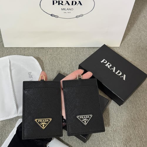 اي دي هولدر برادا