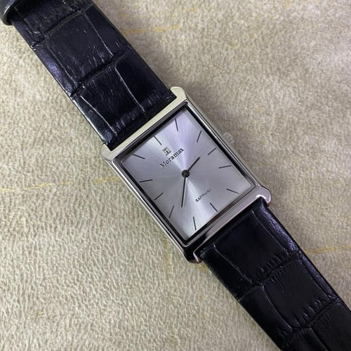 ساعة مورامكس