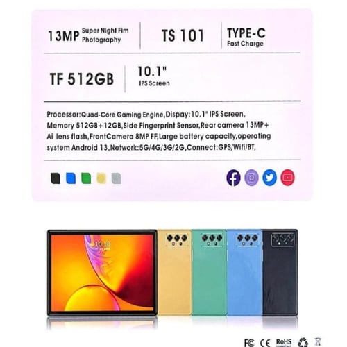 تابلت ذكي TS101 _ للاطفال