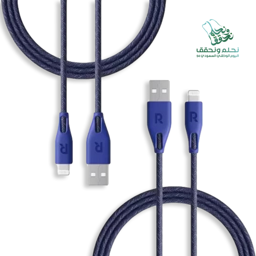 اثنين كيبل راف باور ايفون الى تايب سي ازرق 1.2 متر...