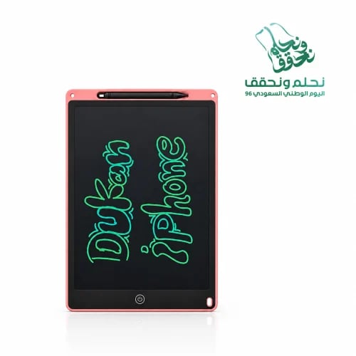 لوح رسم وكتابة إلكتروني بشاشة LCD (مقاس 13.5 بوصة)