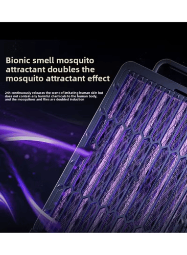 قاتل الحشرات الذكي 93013