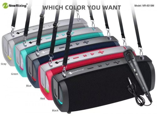 سبيكر NR - 6019M