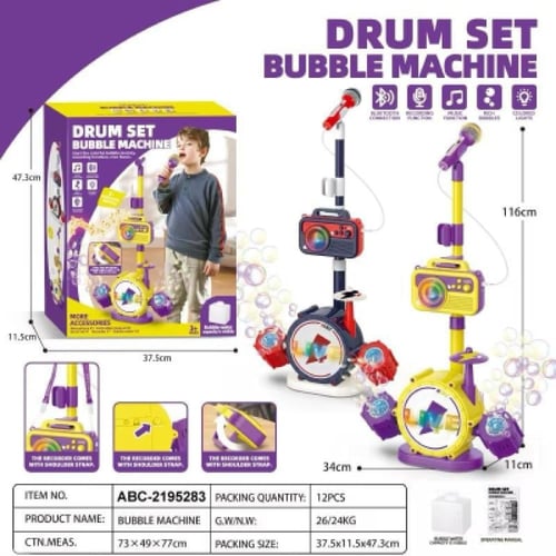مكبر صوت ميكرفون صانع فقاعات مع اضاءة موسيقية بلوت...