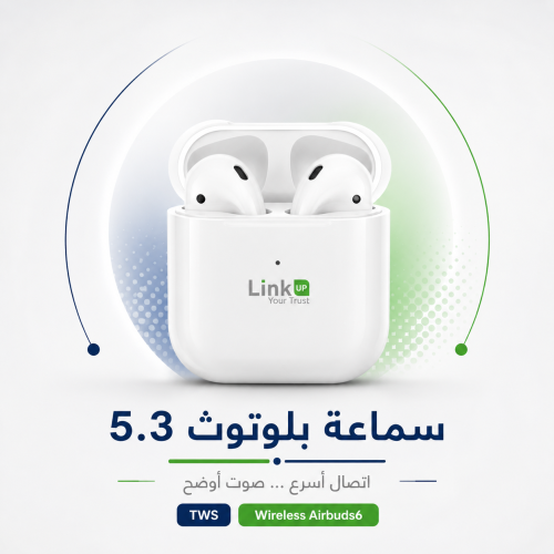 سماعة ايربودز 2 من Link UP