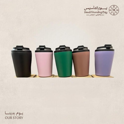 كوب قهوة 360 مل