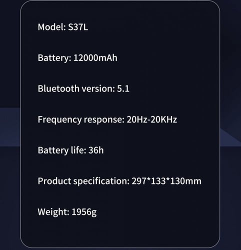 سبيكر بلوتوث S37L