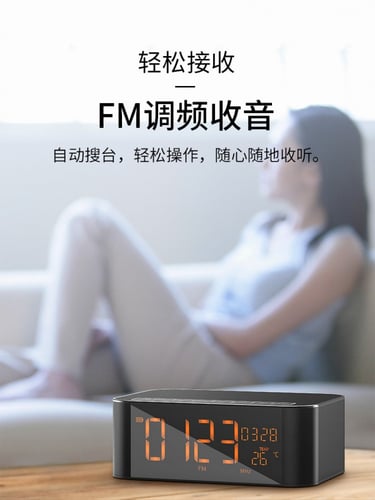 سبيكر MUSKY DY32L