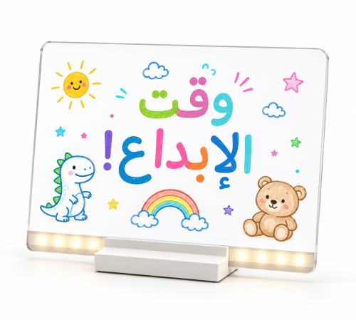 سبورة LED مضيئة للأطفال للرسم والكتابة التعليمية