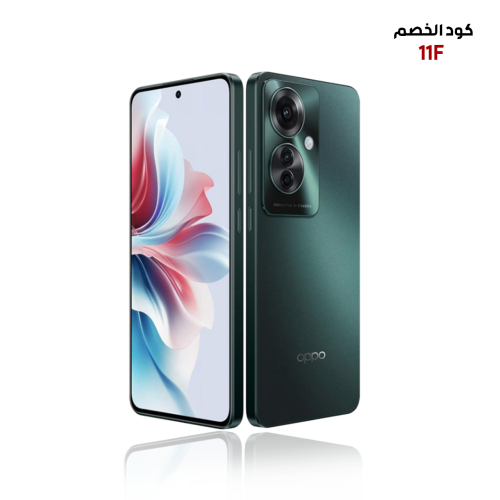 اوبو رينو oppo reno11 F سعة 256 الرام 8 5G | كود ا...