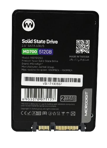 محرك أقراص MICRODIGIT 512G SSD