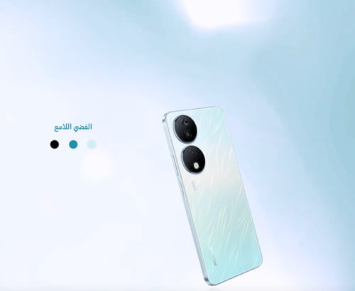 هونر اكس 7 بي HONOR X7b سعة 256 رام ( 8+8 ) 16